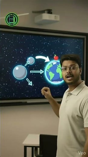 Gravity Kaise Kaam Karti Hai? 🌍 | Science Explained #science #physics #newton #gravity