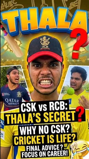 The "Definitely Not" Era 😂💀 #shorts #2026