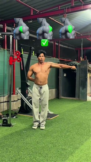 Complete Shoulder Workout (3 Cable Exercises)