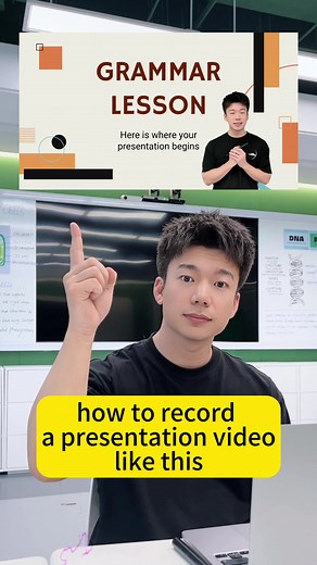 How to Record Yourself Presenting Slides | Step-by-Step Guide
