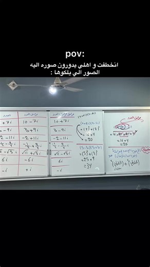 #سادس_علمي #محاضرات #معهد #دراسه #fyp #foryou #fffffffffffyyyyyyyyyyypppppppppppp #العراق #اكسبلور #بغداد #الشعب_الصيني_ماله_حل😂😂 #مشاهدات_تيك_توك #تفاعل #CapCut