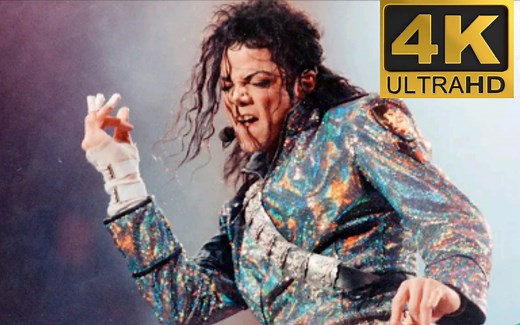 【4k修复】迈克尔杰克逊～Jam困境mv&现场双版本