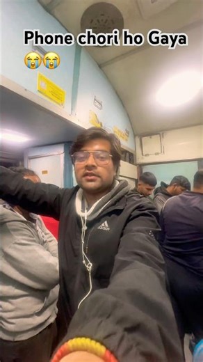 Ganga satluj express me phone chori ho Gaya #travel #train #yatra #struggle #life #indianrailways 😭