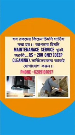 #Panasonic microwave Repair/How To Panasonic microwave service/Panasonic Microwave Repair Kolkata