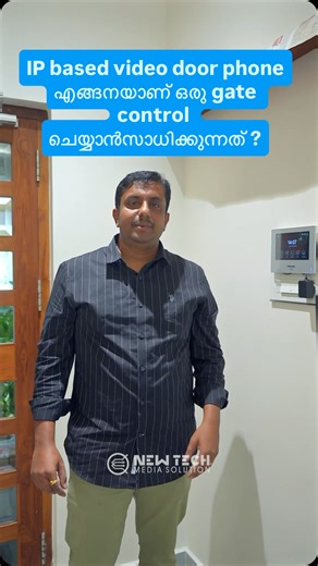 NEW TECH MEDIA SOLUTION on Instagram: "#videodoorphone #vdp #videointercom #gate #remotegate #trending #home #homeautomation"