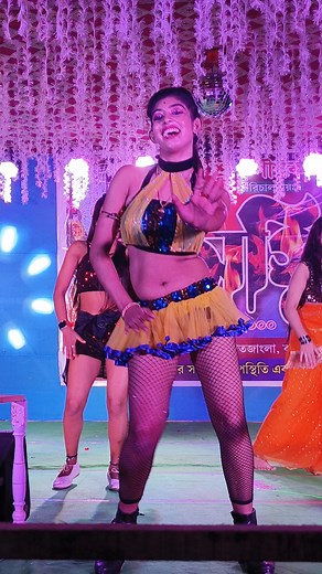 Dance Dance | ARUP DANCE Academy