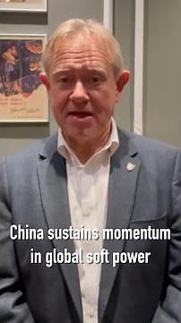 China sustains momentum in global soft power: Brand Finance chief