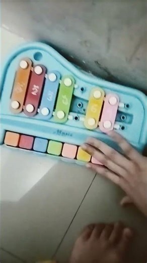 Scan sound effect part 4