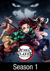 Demon Slayer: Tsuguko, Kanao Tsuyuri