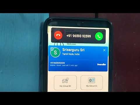 How to check insurance validity for two wheeler