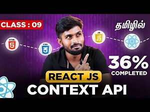 React Js Full Course ( தமிழில் #09 ) : React Context API Explained: Simplifying State Sharing