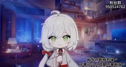 【闻人听书】关山酒翻唱，但是青山烟雨楼