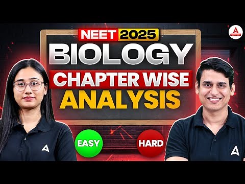 NEET 2025 Biology Answer Key | NEET Biology Chapter Wise Analysis 2025 | NEET 2025 Question Paper