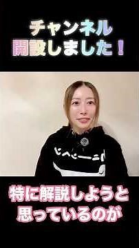 運転免許一発試験についてリアル体験談公開！目指せフルビット免許