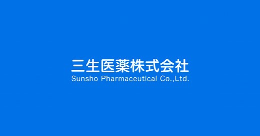 三生医薬株式会社