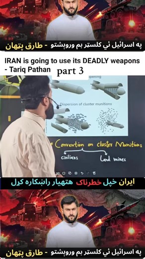 Exploring Science Concepts at Science Academy