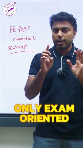 FE 19 Pattern Converted To 24 Pattern ? #ytshorts #sppuupdates #sppuupdates #ytshorts #ytviral