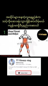 10K views · 437 reactions | 4 weight loss exercises for everyday #weightloss #fatloss #workout #homeworkout #exercise | TT Fitness Vlog | Facebook