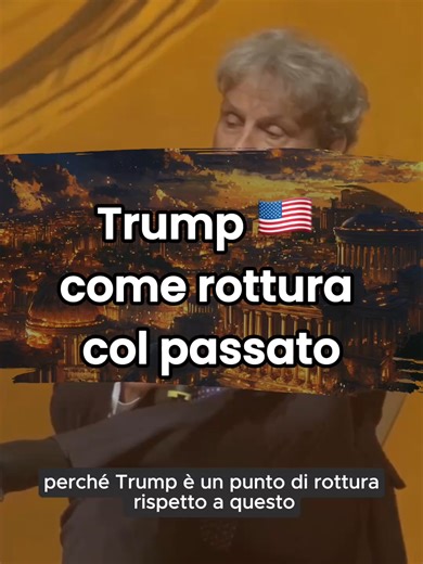 Vittorio Emanuele Parsi commenta parte dell'idologia di Trump in merito alle relazioni internazionali. Estratto da