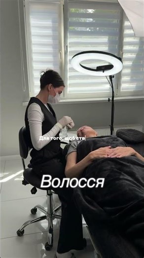 Permanent makeup in the most realistic technique "Real Hair"