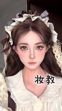 Makeup Tutorial 🎀