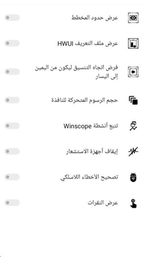 How to permanently lock your mobile camera and prevent spying (for Android and iPhone) 🔒📲 #The_on...