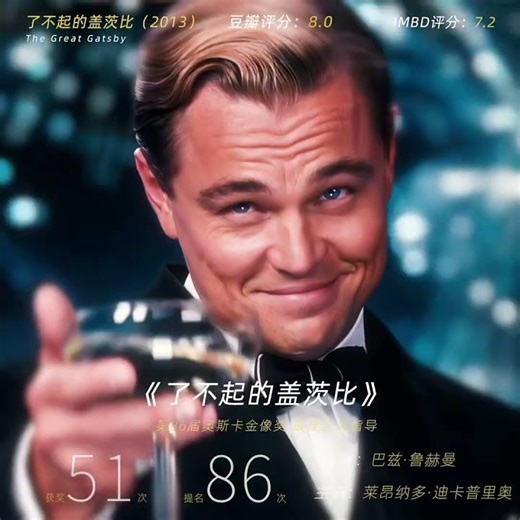 “那些影史上难以超越的经典镜头”# 混剪 # 电影美学 电影精彩片段合集 - 经典电影名场面 高光时刻 动作悬疑喜剧催泪 电影剪辑 #电影精彩片段 #电影高光时刻 #经典电影 #电影名场面