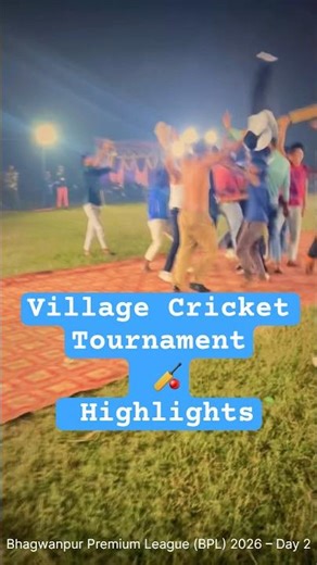 BPL 2026 Day 2 🔥 | Match Highlights & Today’s Matches 🏏 Village Cricket Tournament 🏏
