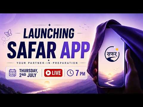 LAUNCHING SAFAR MOBILE APPLICATION | PARMAR ACADMEY