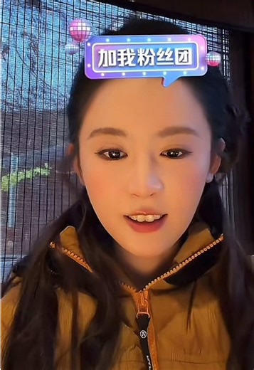 This is why I like Yiying Because she’s not just beautiful cute and cheerful person she also matured and very strong personality.. She always think about her fans who like her.. So if you have a cp Just ship it don’t argue with other cp fans or don’t compare with them Just enjoy to your own CP. Me I have a lot of cp specially YingLei,YingHao,and YingHang but I’m still ZhaiYiying Fan 🥰 #zhaiyiying翟一莹 #zhaiyiying #douyin #live #fyp