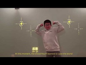 后羿射日HouYi Shoots Down the Suns