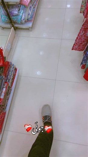 VOICE OF RAFI on Instagram: "Bolen to Arabik a ki lekha achhe madrasa r student rai parbe 😅😎"