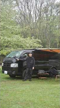 後部座席もベッド化！アウトドア仕様の快適車中泊スタイル #ハイエース #車中泊 #ハイエースカスタム