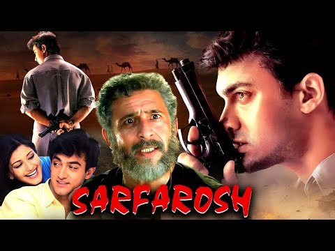 देशभतकी की असली जंग | सरफ़रोश 4K FULLMOVIE | 90s BLOCKBUSTER Aamir Khan | Sarfarosh | Naseerudin Shah