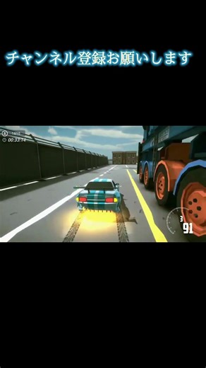 俺の日常 楽しくボッチゲーム