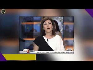 لحظات محرجة تم التقاطها على الهواء مباشرة !