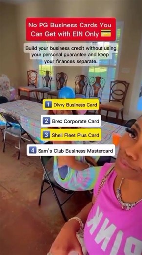 💳 No PG Business Cards You Can Get with EIN Only