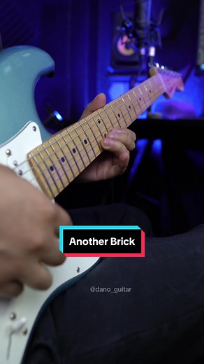 Pink Floyd Another Brick in the Wall Guitar Solo Cover