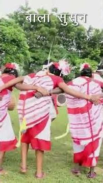 मुण्डा संस्कृति नाच | BALA SUSUN 13