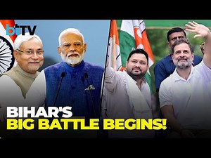 Bihar Polls Heat Up: Nitish Vs Tejashwi | Alliances & Poll Promises In Focus