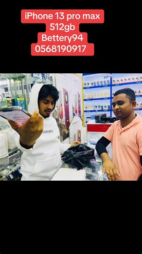iPhone 13 Pro Max 512GB Battery Review