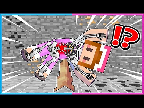 ダメージを受けると骨折するマインクラフト🦴【 マイクラ / Minecraft 】