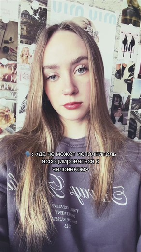 Understanding the Role of the Performer in Art