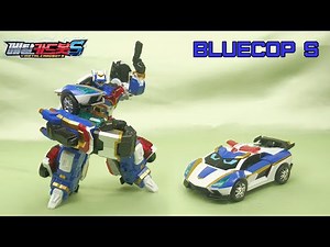 Metal Cardbot S Blue Cop S - Better in Most Every Way!