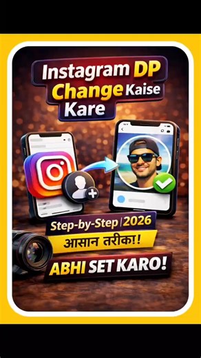 instagram ka dp kaise lagaye - step by step #shorts #tutorial