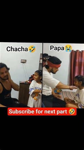 Same Scolding, Different Reaction 😂 Pari is Savage!”Chacha vs Papa 😂