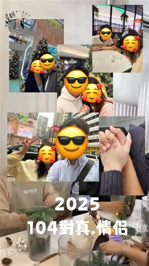 NINGS 月老情侶檔 - 愛情｜單身｜ 專業配對｜戀愛專家💞｜交友｜品牌合作 | 2026年眨吓眼又過咗一個月，單身嘅朋友仔仲煩惱緊點樣搵到心儀另一半脫單？其實要拍拖一啲都唔難。NINGS 專業聯誼脫單平台，有著2700位高質會員（不包括參加單次活動人士），淨係揀都有排你揀❤️ 專業高效率的配對服務 精心設計嘅聯誼活動及 2位月老百分百親自擔任活動MC... | Instagram