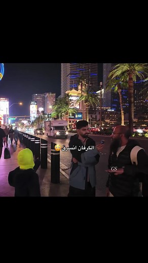 ‏#sxb #powr #باور_ثامن_اعجوبه