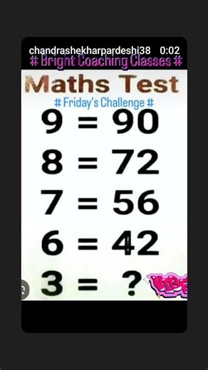 #maths # bright Coaching Classes # DM for Answers #