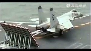 J-15 Jets Take Off from Chinese Carrier